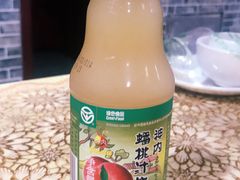 -阿纳苏西域餐厅(新秀店)