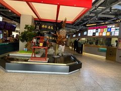 -易裕和·长沙米粉(竹塘西路店)