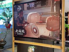 -老海陵·泰州菜(图书馆店)