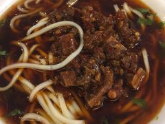 -牛王庙吳記怪味面(双楠店)