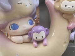 -中粮·祥云小镇