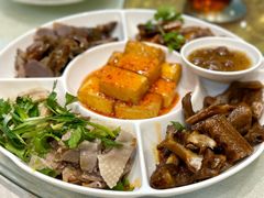 -优之名鹅城