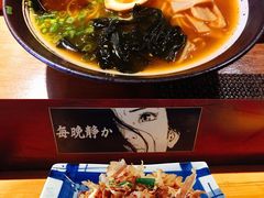 -半藏居酒屋(香港花园店)