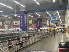 -麦德龙(京顺路商场店)