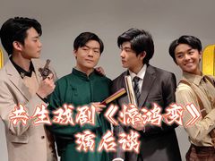 -C Cafe(朵云书院·戏剧店)