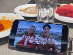 -海底捞火锅(杭州天虹购物中心店)