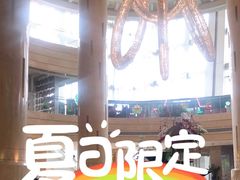 -太原凯宾斯基饭店