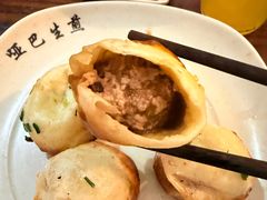 -哑巴生煎(临顿路店)