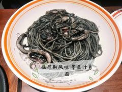 -萨莉亚意式餐厅(杭州滨江天街店)