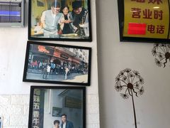 -细妹五香牛杂(步行街店)