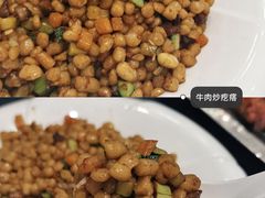 -紫光园(顺义店)