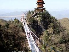 -塔云山