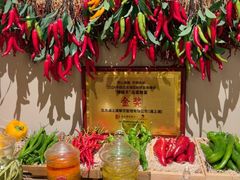 -湘上湘(正大中心总店)