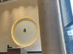 -瑞幸咖啡(清华科技园·唐诗主题店)