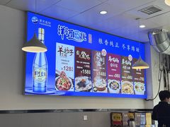 -光头药膳鸡(莱茵小镇店)