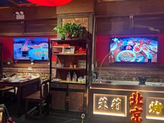 -小吊梨汤·北京菜·烤鸭(清河万象汇店)