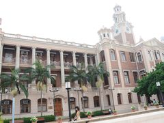 -香港大学