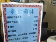 -上海玛雅海滩水公园