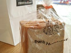 -好利来(乐堤港店)