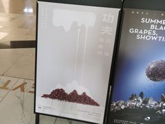 -喜茶(永旺梦乐城店)