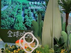 -润园四季椰子鸡火锅(南山海岸城店)