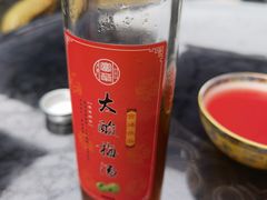 -富华斋饽饽铺·宫廷糕点·伴手礼(护国新天地店)