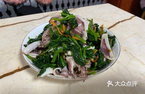 Red-rooted Spinach with Baby Octopus