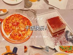 -必胜客(城西银泰店)