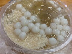 沥泉冰粉-黄氏沥泉·冰粉(玉林店)