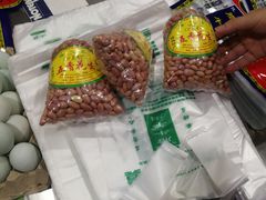 五香花生-清真铁志明腊牛羊肉