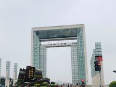 -幸福门