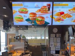 -麦当劳(三亚凤凰机场店)