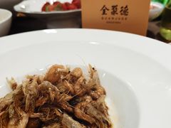 -全聚德(上海首店浦东店)