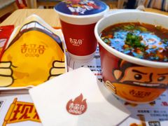 -吉品合酥脆烤饼(太平洋森活天地店)