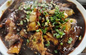 Sour Burned Fish
