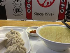 -京天红炸糕(天通苑华联店)