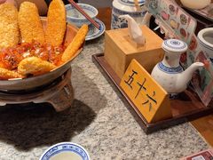 -南京大牌档(夫子庙老门东店)