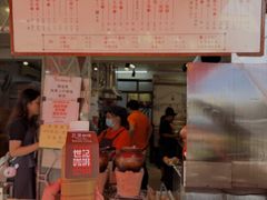 -世记咖啡(氹仔外卖店)
