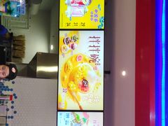 -DQ·蛋糕·冰淇淋(五角场万达店)