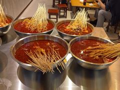 -乐山鲜知味钵钵鸡(奎星楼店)