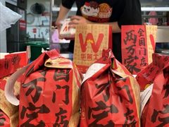 -华莱士炸鸡汉堡(崇文门搜秀城店)