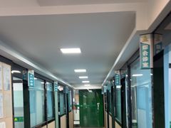 -半岛宠物医院24小时(科华中路店)
