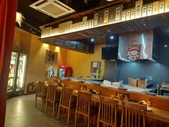 -鸟幸 TORISAKI 炭火居酒屋