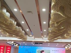 -金华安大酒楼·老牌潮菜·粤式茶点(东方国际店)