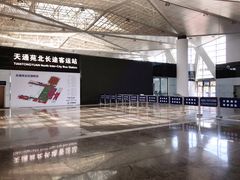 -天通苑北长途客运站