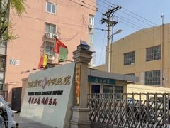 -兔途体检(十里堡青年路店)