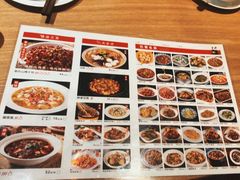 -茅庐印象(丁豪广场店)
