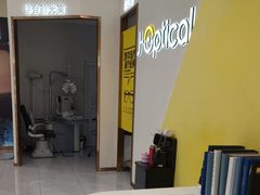 -J-Optical佳视明眼镜·蔡司视觉(青岛金茂览秀城店)