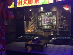 -宝丽金大酒店·洗浴中心