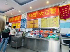 -益民餐厅(交通大学店)